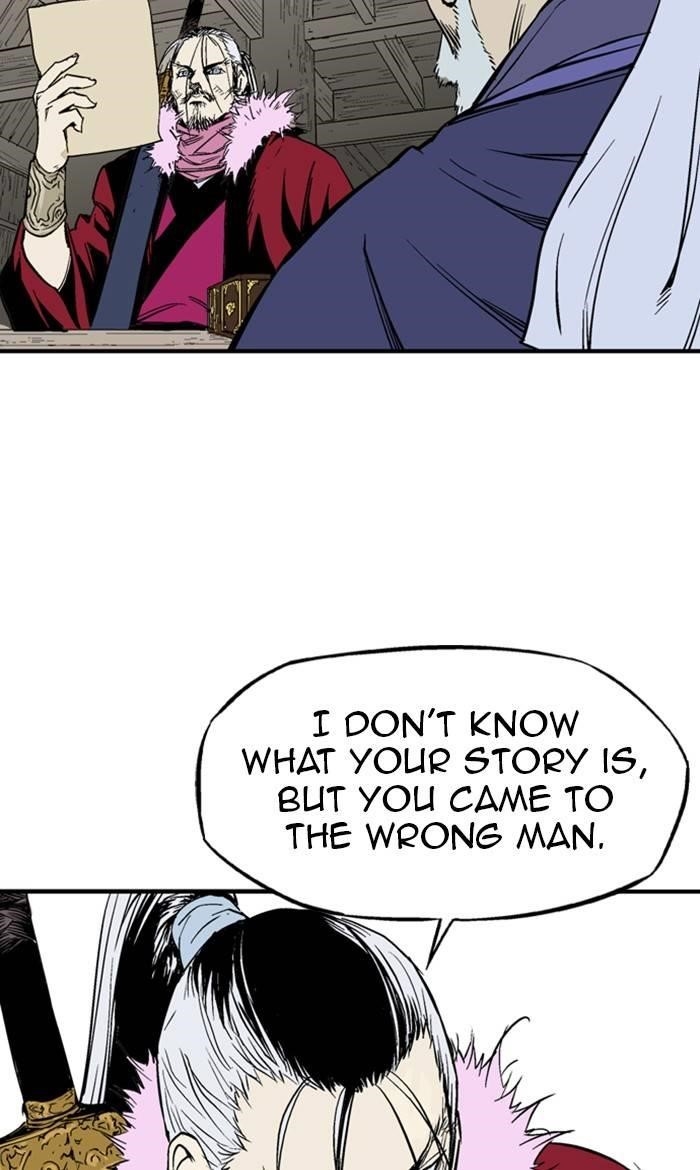 Gosu Chapter 224 10