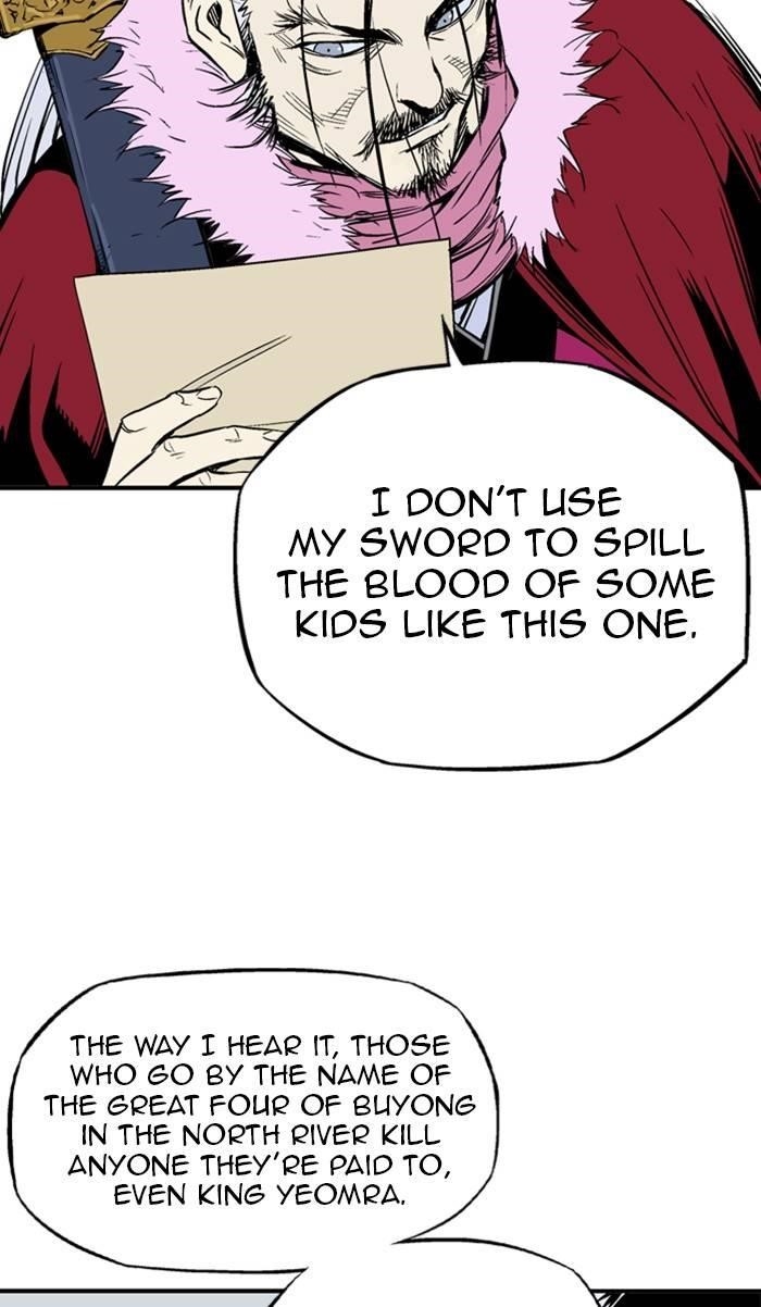 Gosu Chapter 224 11