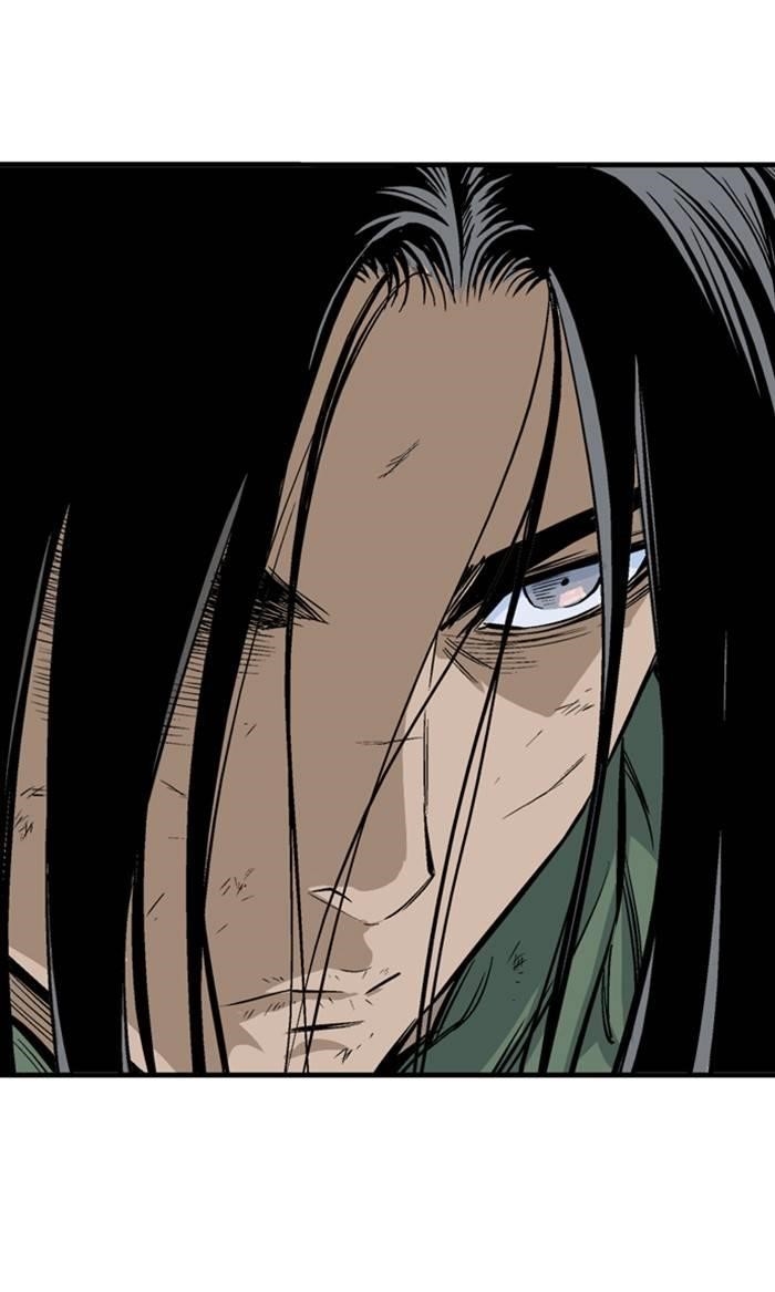 Gosu Chapter 224 112