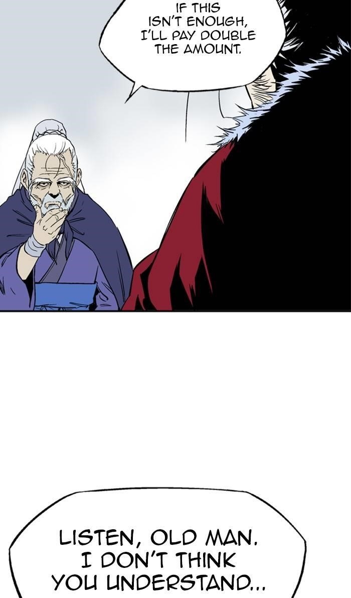Gosu Chapter 224 12