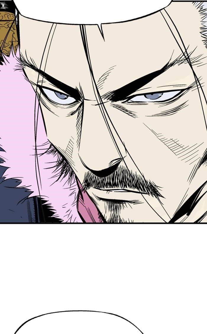 Gosu Chapter 224 13
