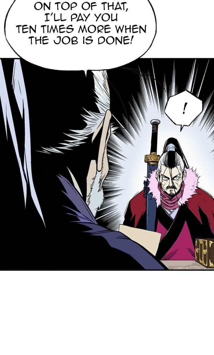 Gosu Chapter 224 14
