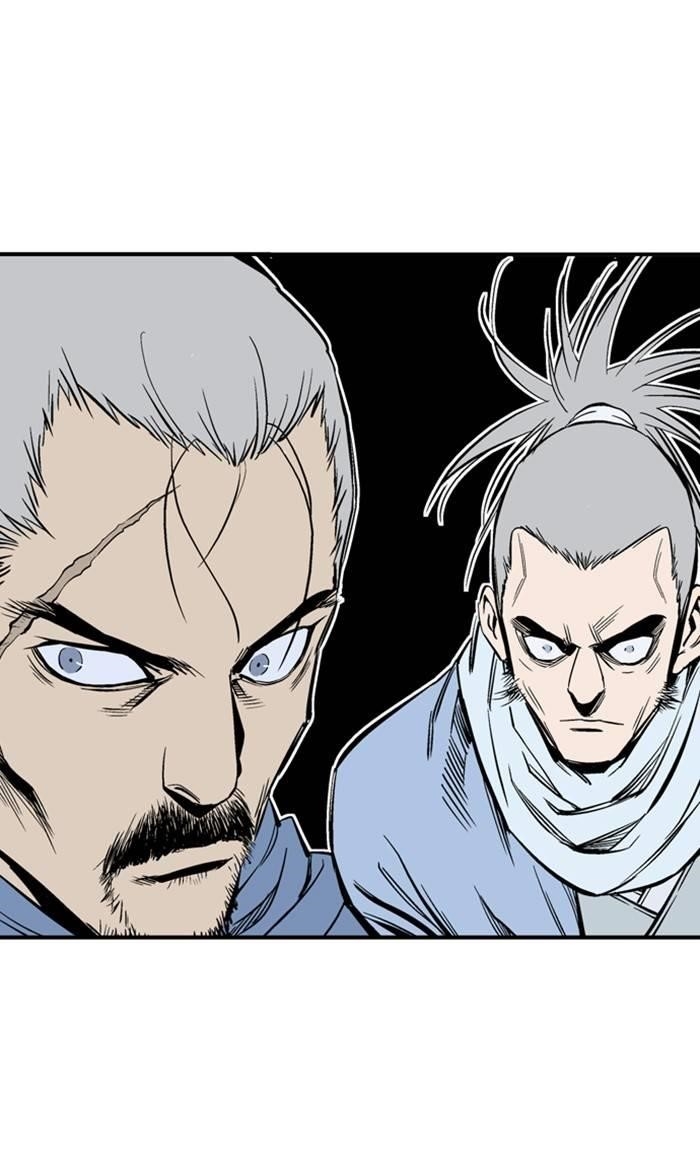 Gosu Chapter 224 15