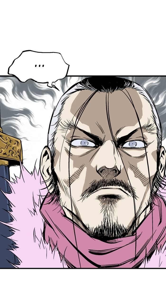 Gosu Chapter 224 16