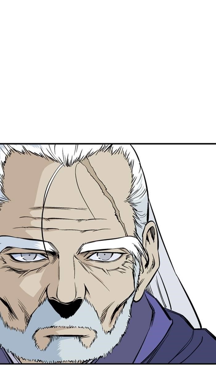 Gosu Chapter 224 17