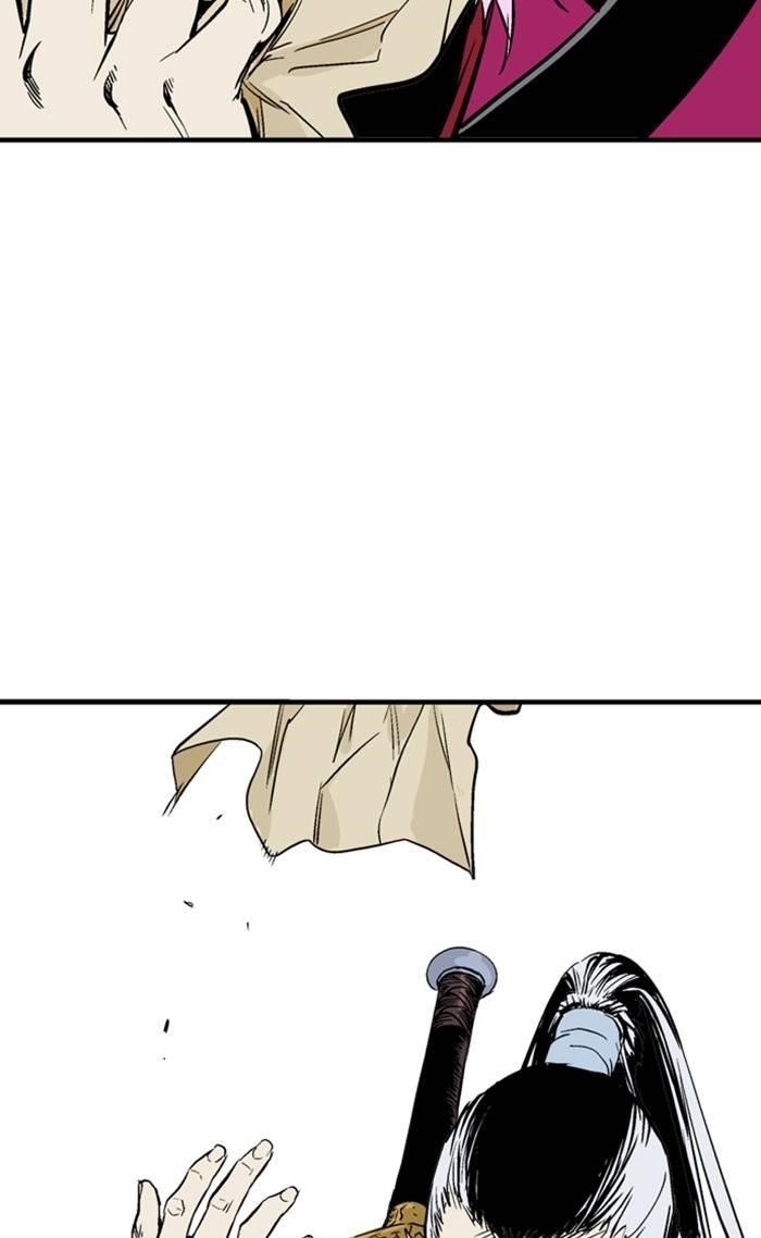 Gosu Chapter 224 19