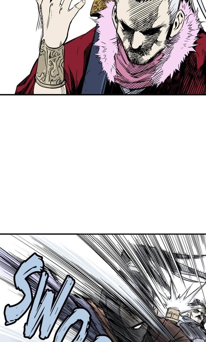 Gosu Chapter 224 20