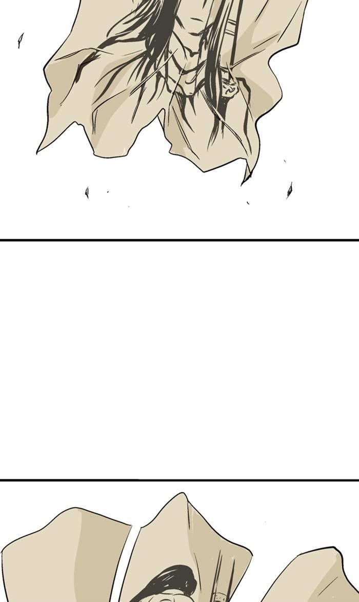 Gosu Chapter 224 22