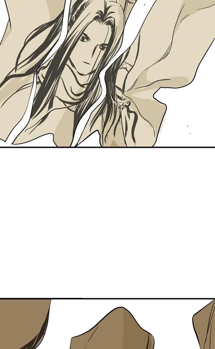 Gosu Chapter 224 23