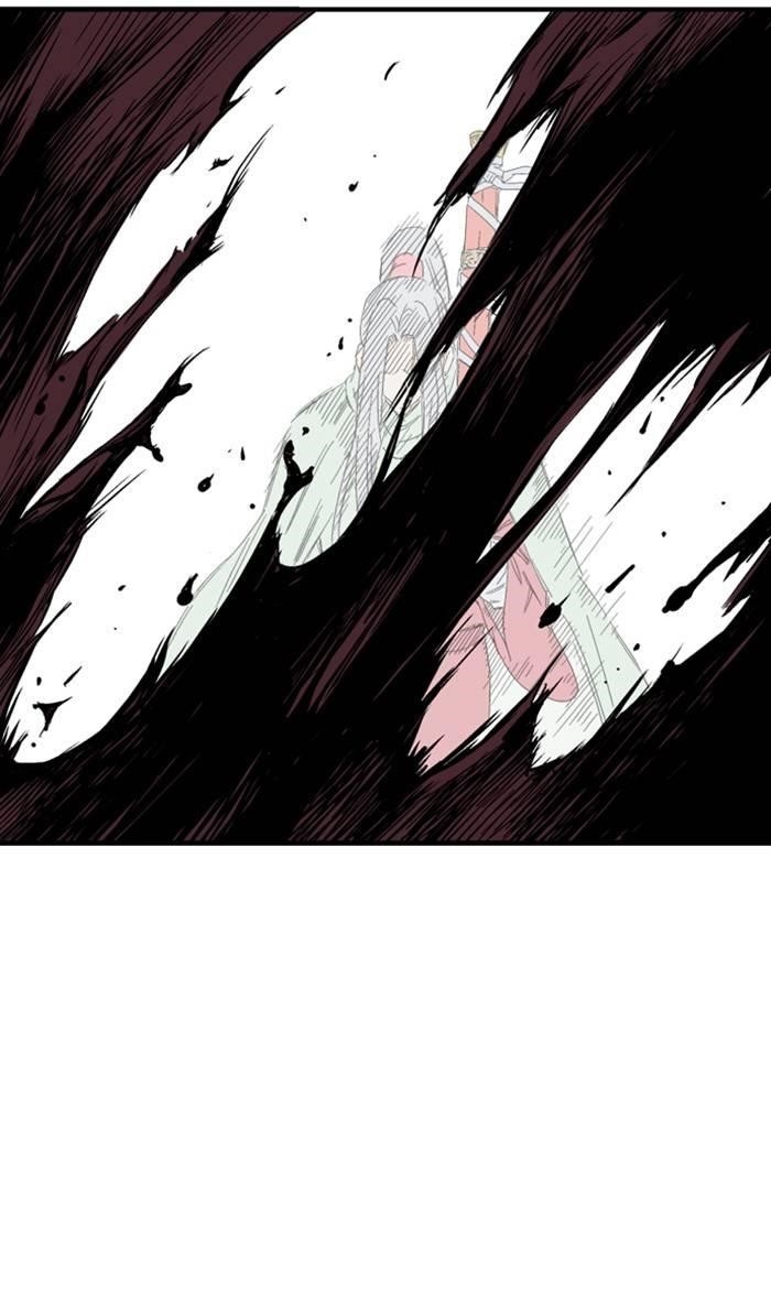 Gosu Chapter 224 26