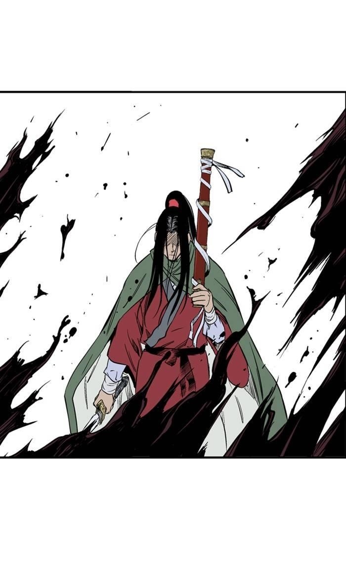 Gosu Chapter 224 27