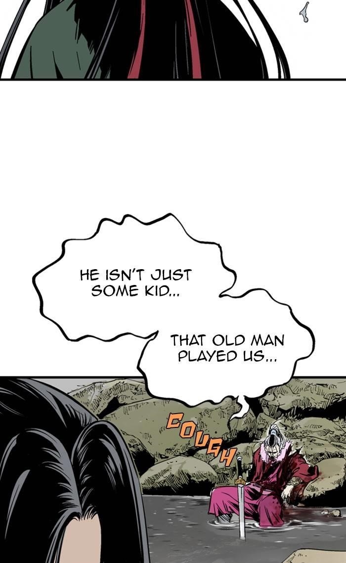 Gosu Chapter 224 30