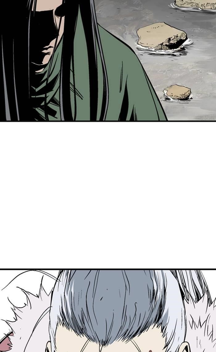 Gosu Chapter 224 31