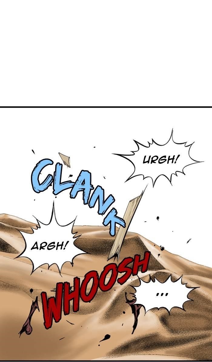 Gosu Chapter 224 46