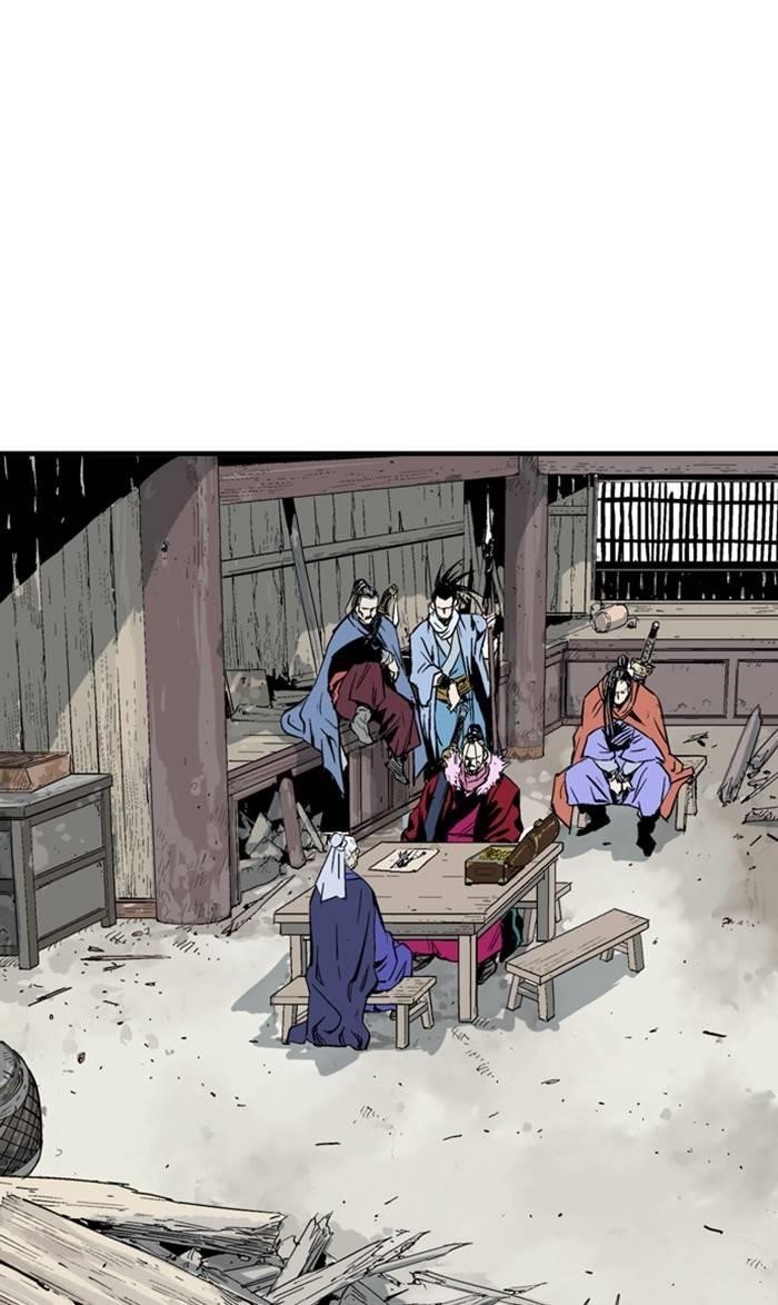 Gosu Chapter 224 5