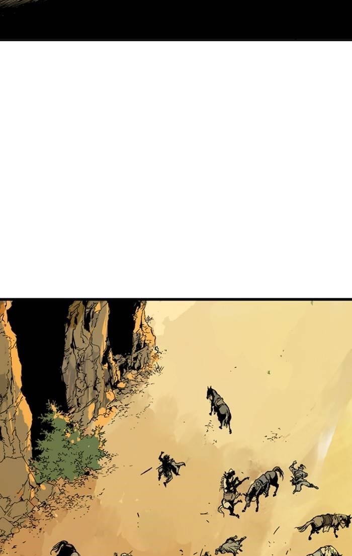 Gosu Chapter 224 56