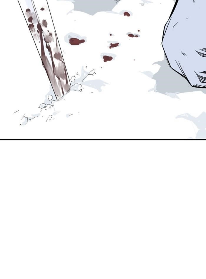 Gosu Chapter 224 64