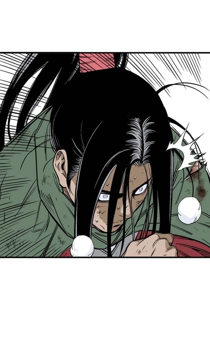 Gosu Chapter 224 69