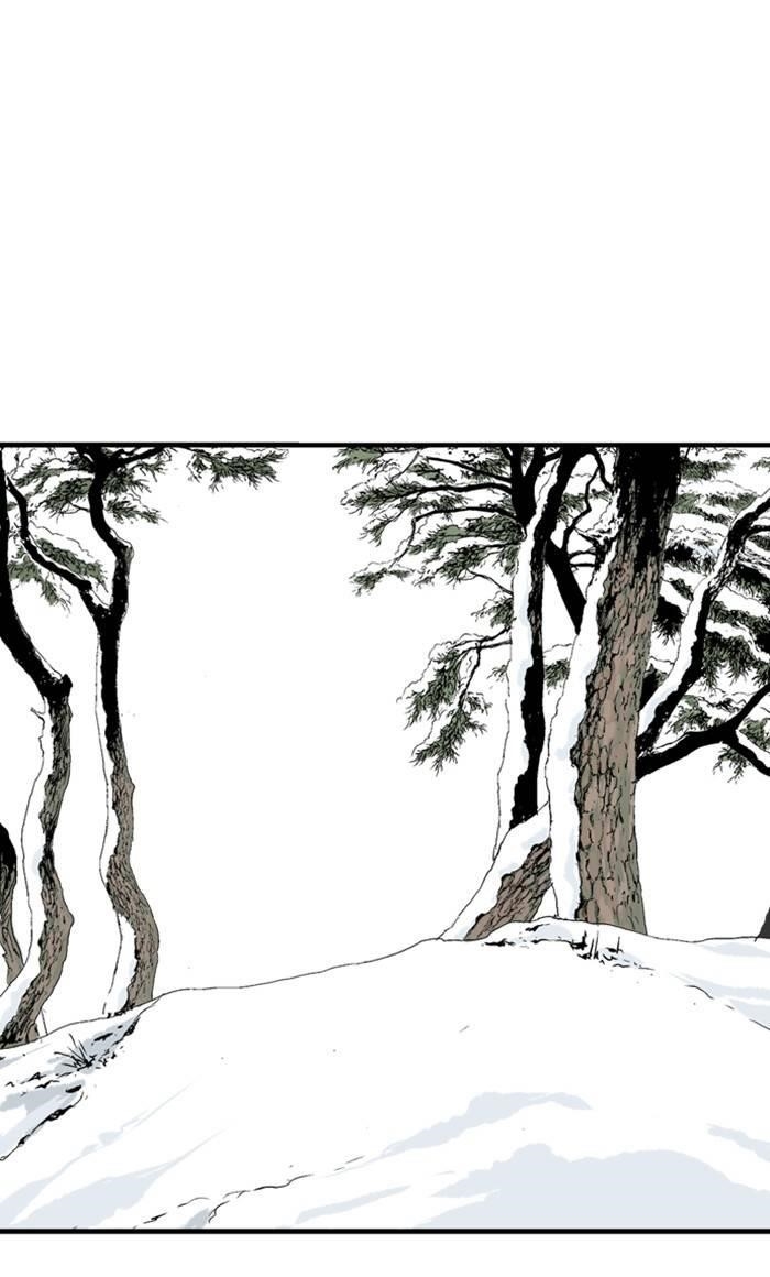 Gosu Chapter 224 71