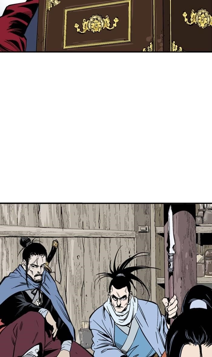 Gosu Chapter 224 8