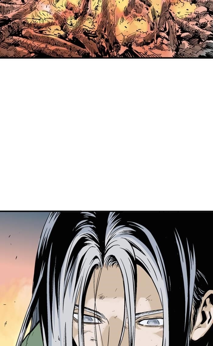 Gosu Chapter 224 83
