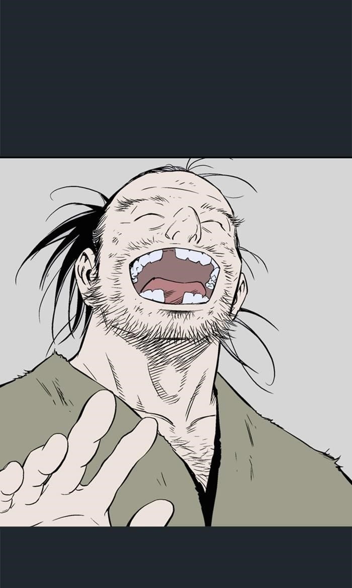 Gosu Chapter 224 90
