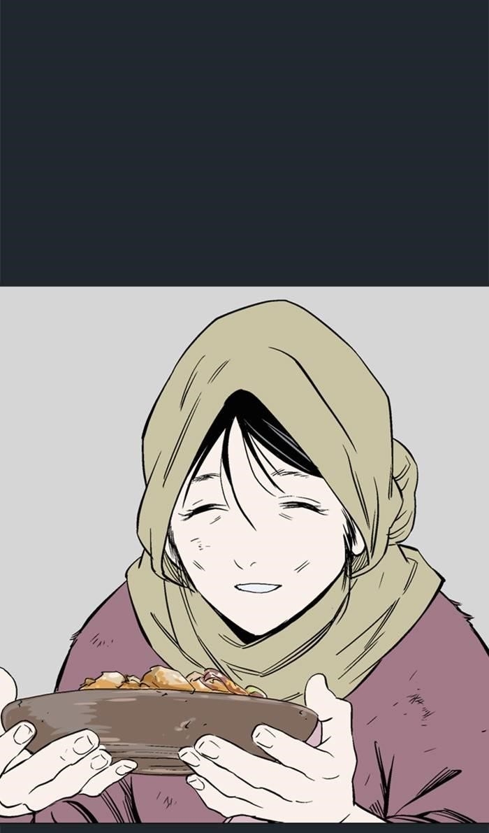 Gosu Chapter 224 91