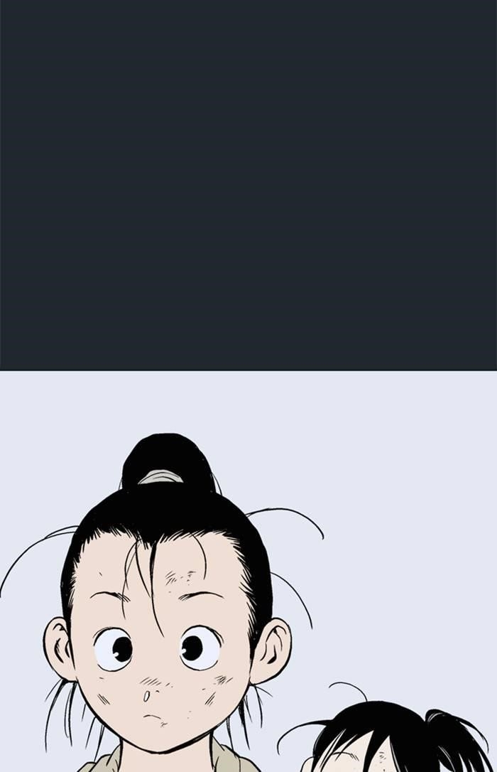 Gosu Chapter 224 92