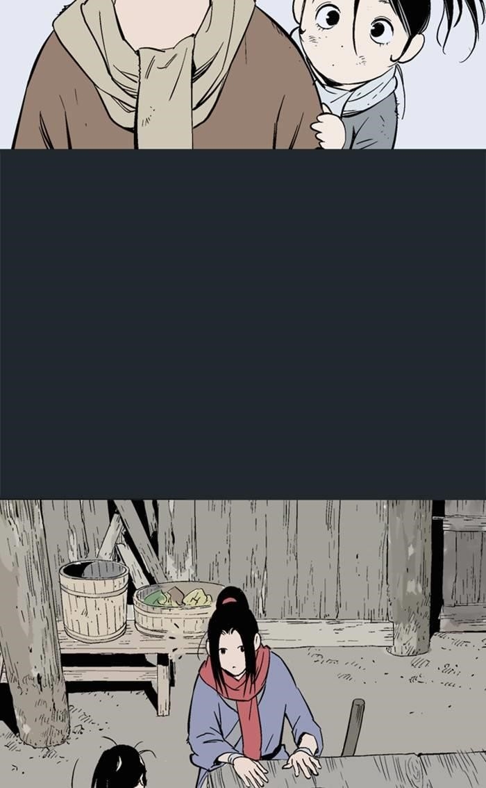 Gosu Chapter 224 93