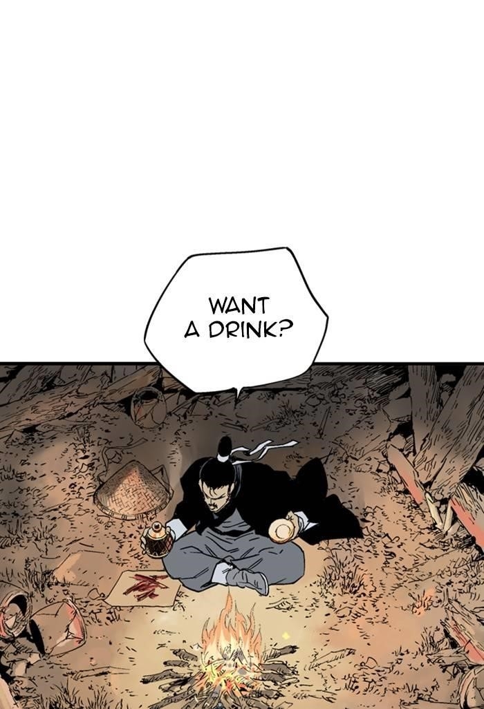 Gosu Chapter 225 10