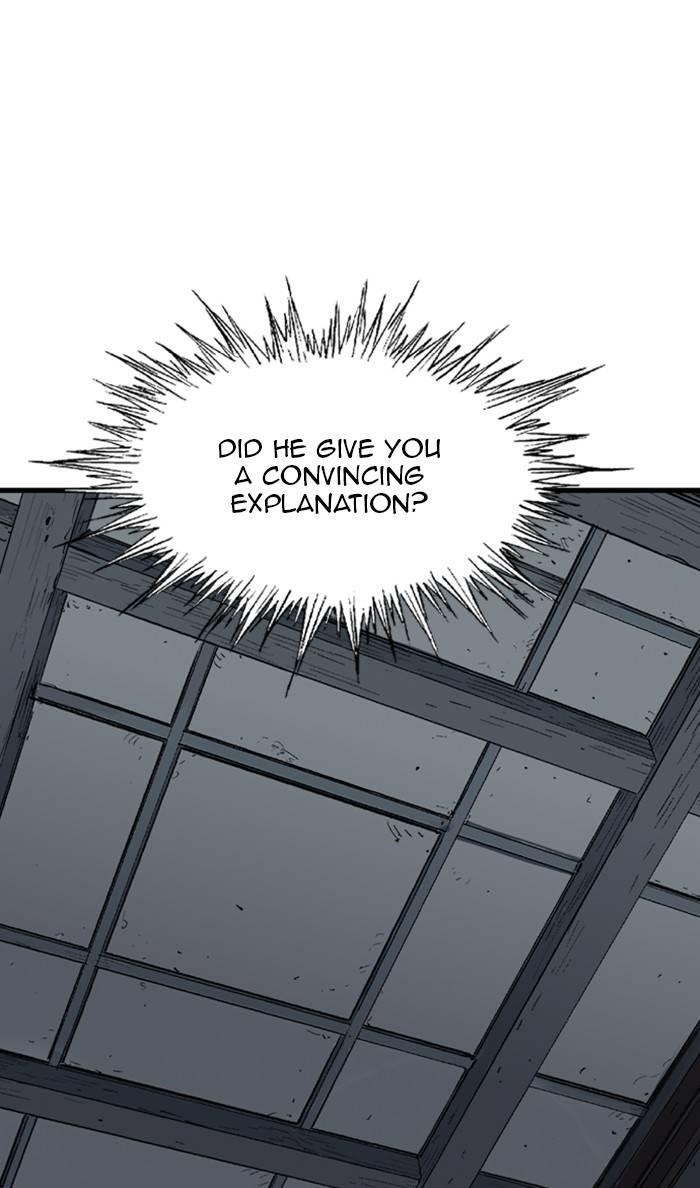 Gosu Chapter 225 102