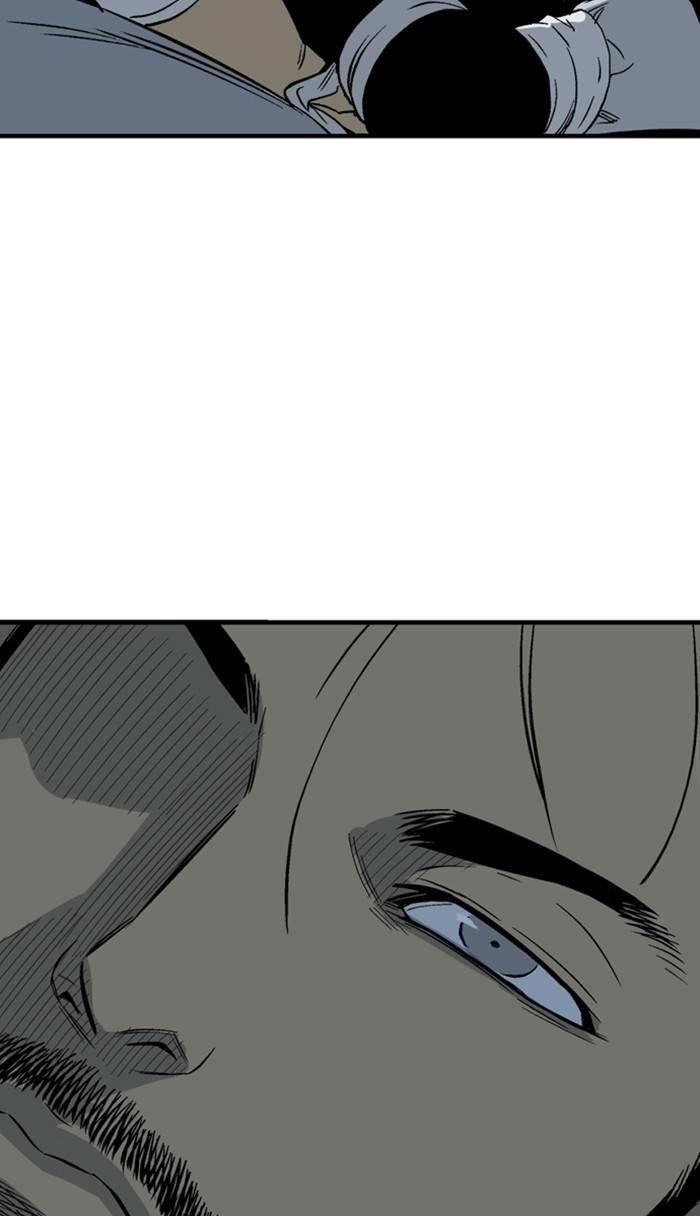Gosu Chapter 225 104