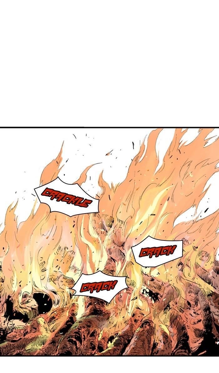 Gosu Chapter 225 109