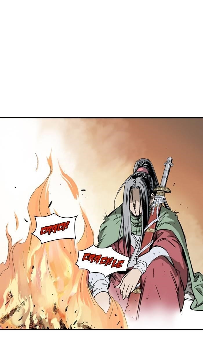 Gosu Chapter 225 110