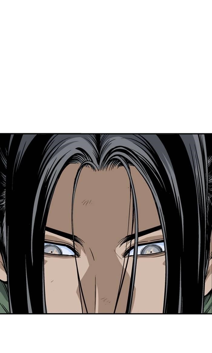 Gosu Chapter 225 111