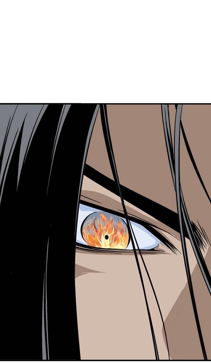 Gosu Chapter 225 112