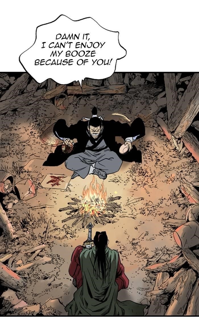 Gosu Chapter 225 16