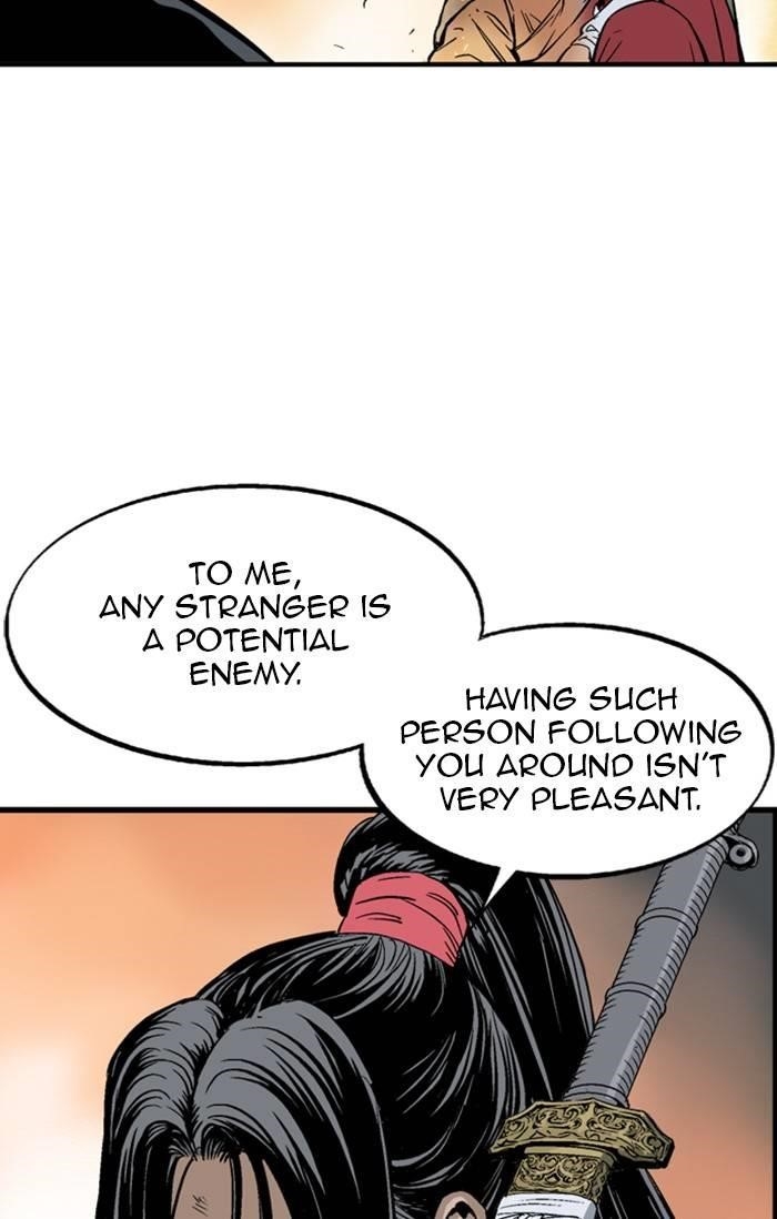 Gosu Chapter 225 18