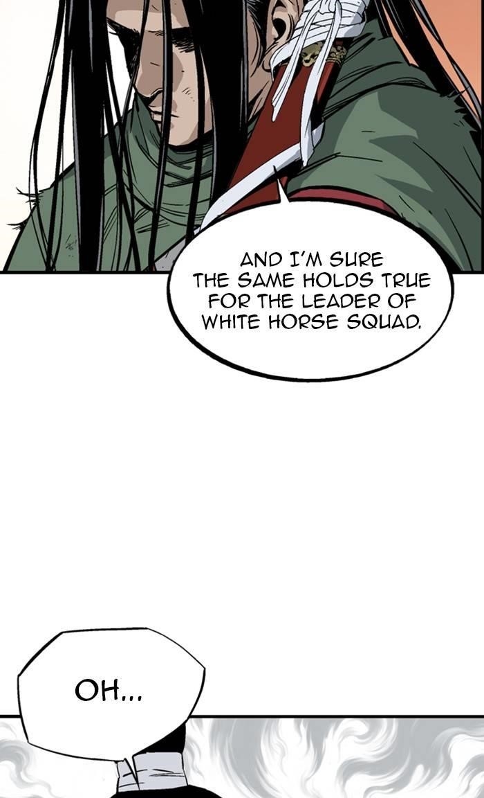 Gosu Chapter 225 19