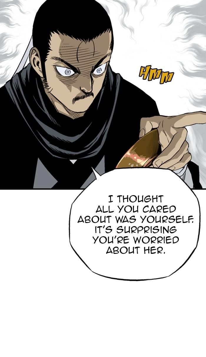Gosu Chapter 225 20