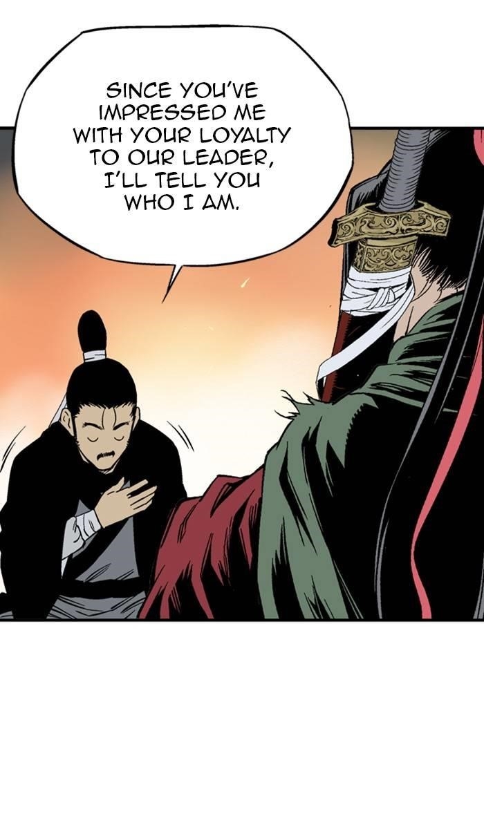 Gosu Chapter 225 22