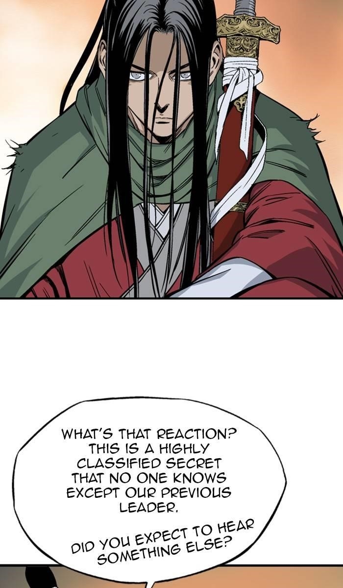 Gosu Chapter 225 25