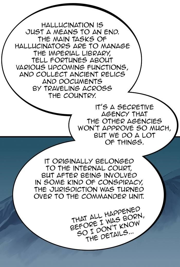 Gosu Chapter 225 28