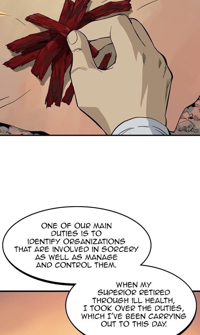 Gosu Chapter 225 30
