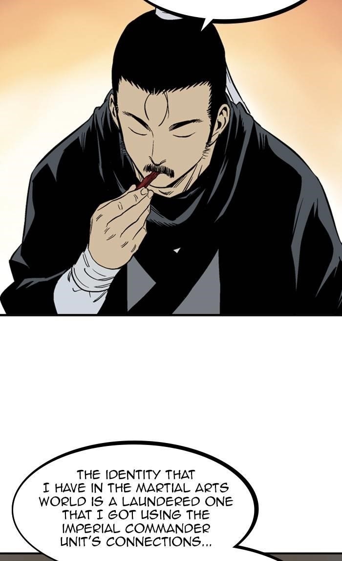 Gosu Chapter 225 31