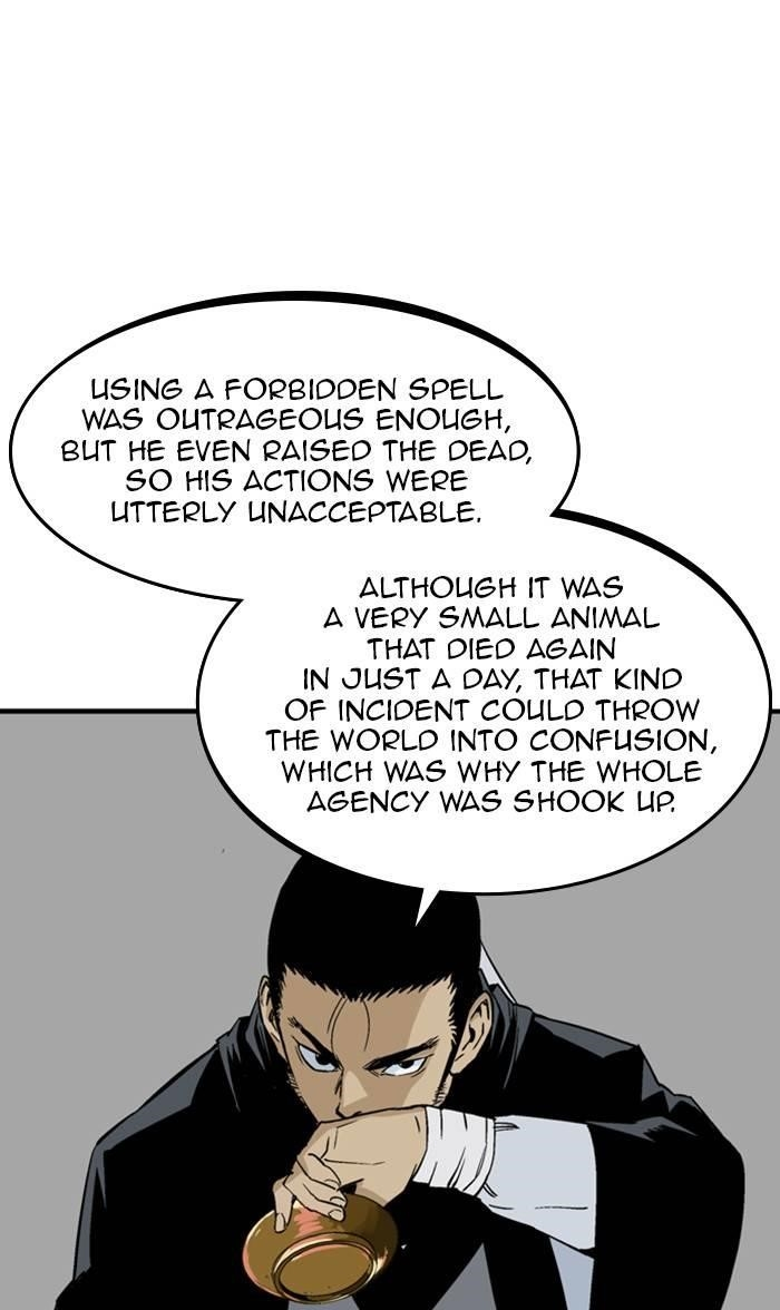 Gosu Chapter 225 36