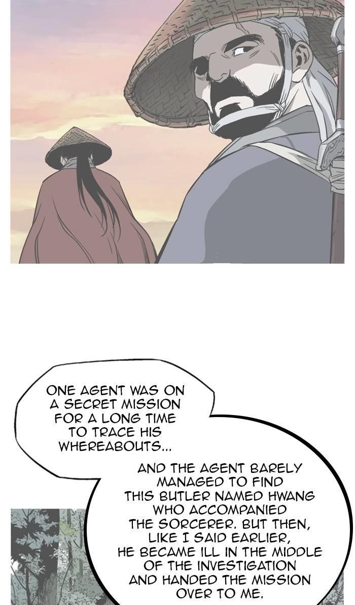Gosu Chapter 225 39