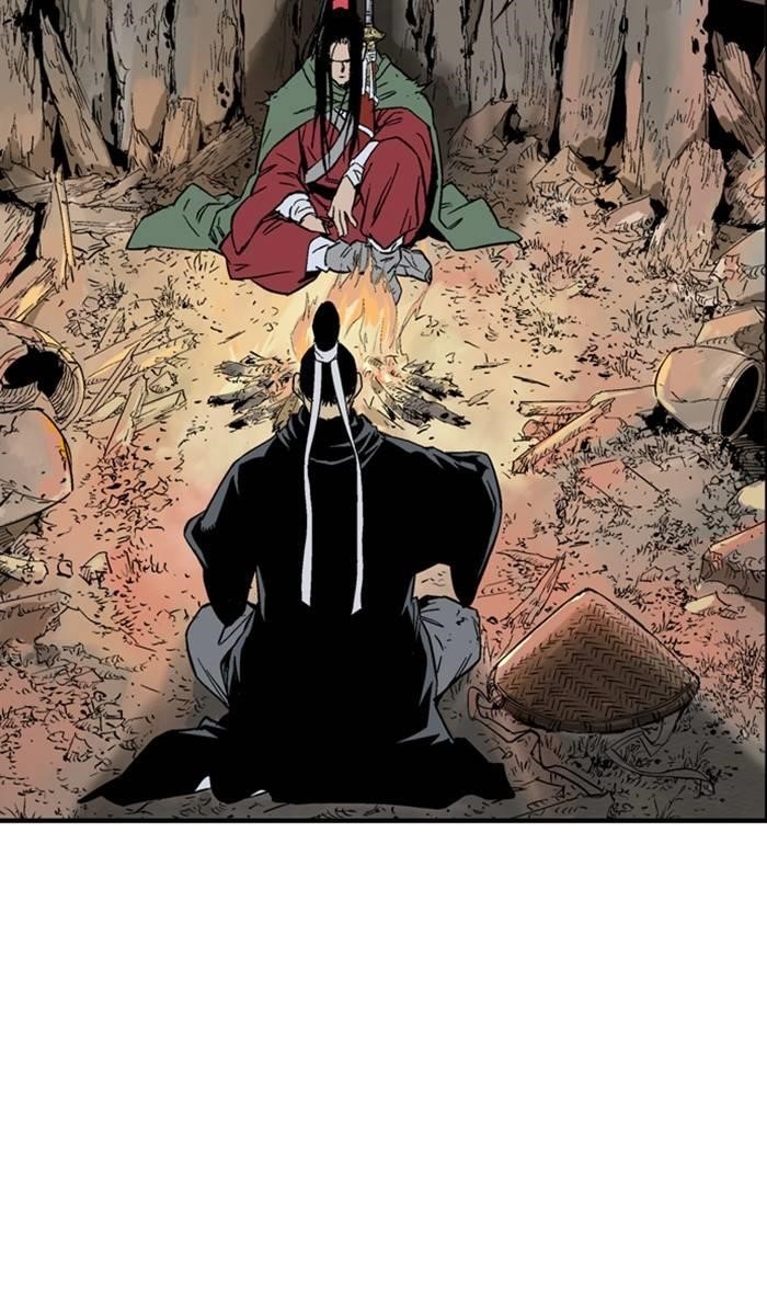 Gosu Chapter 225 4