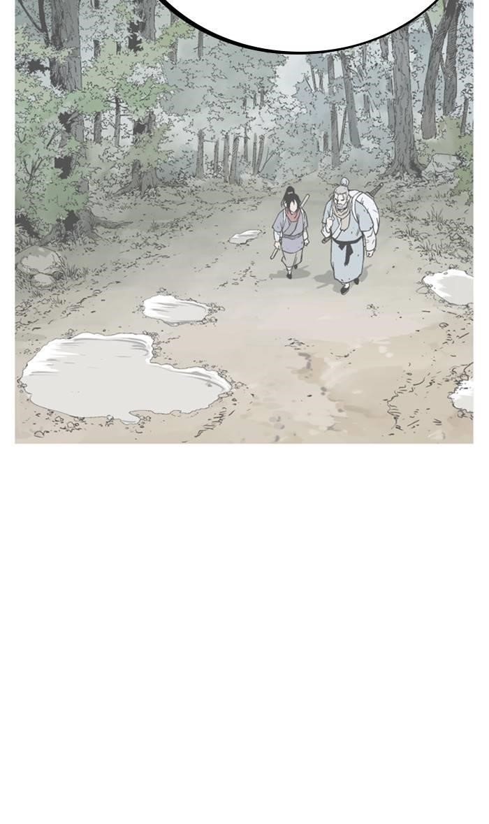 Gosu Chapter 225 40