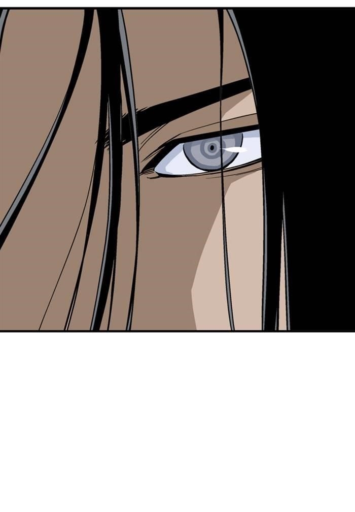 Gosu Chapter 225 42